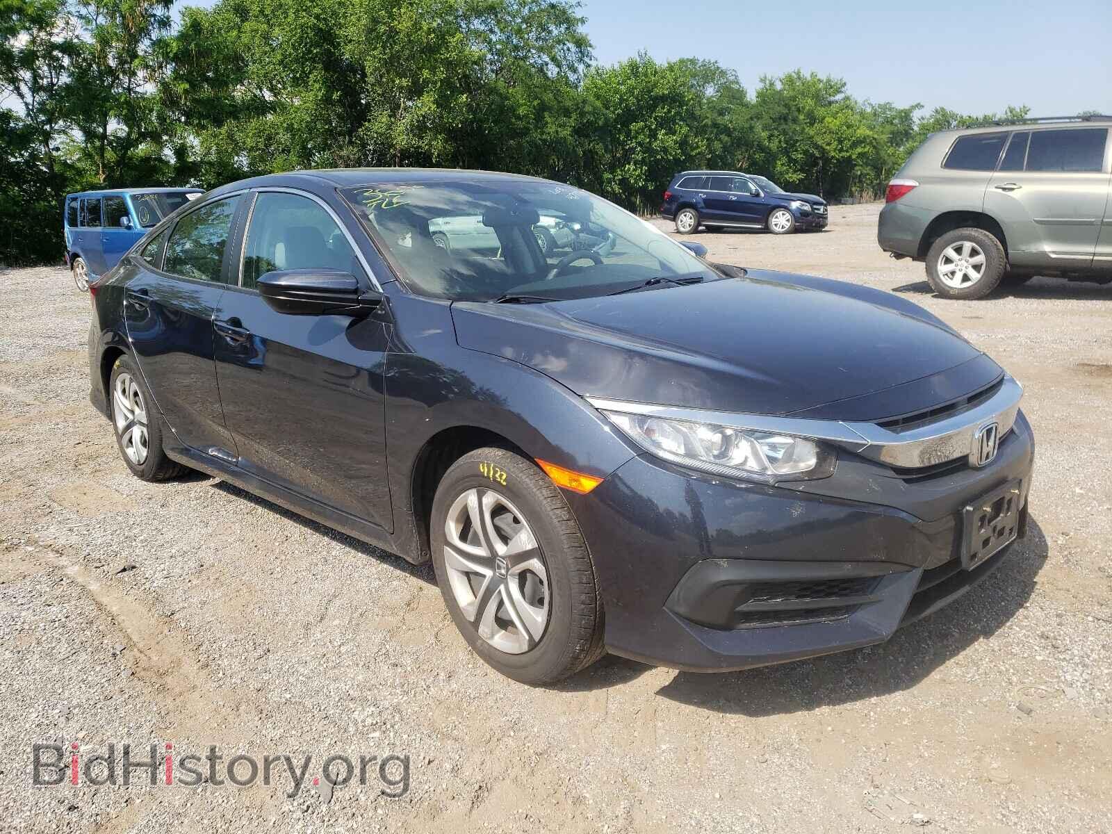 Фотография 2HGFC2F53HH559065 - HONDA CIVIC 2017