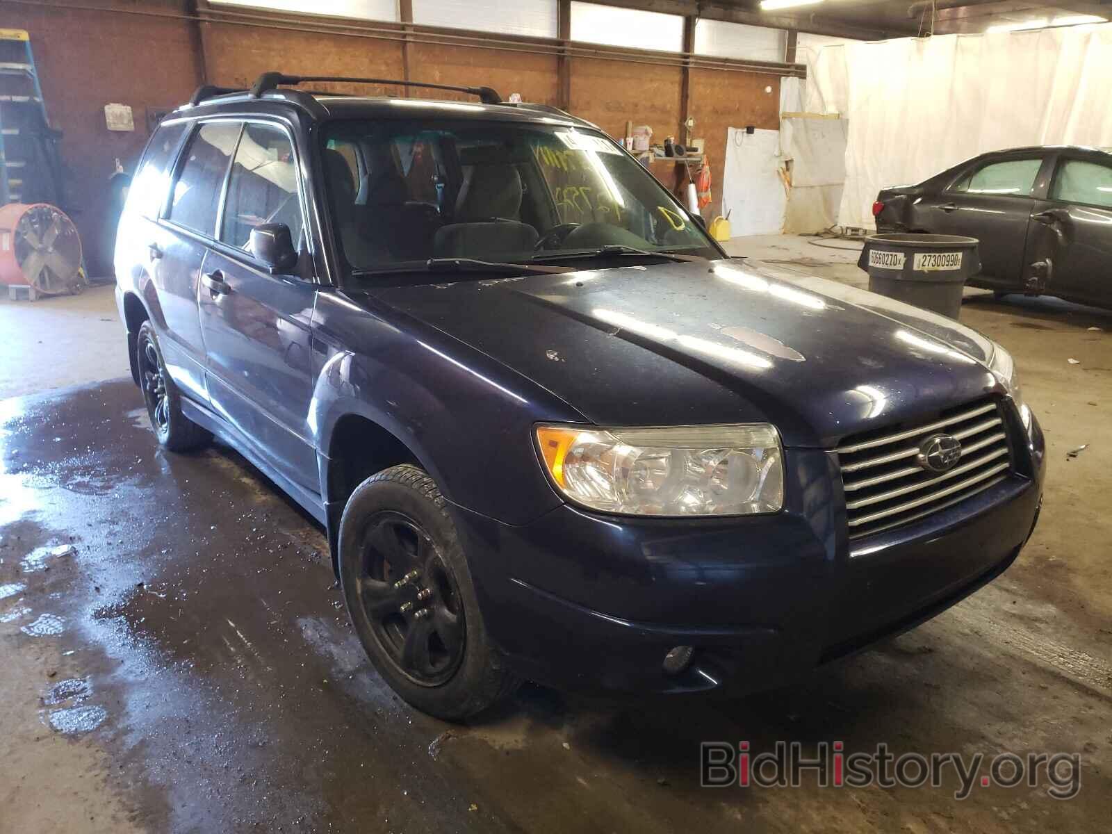 Photo JF1SG63606H758699 - SUBARU FORESTER 2006