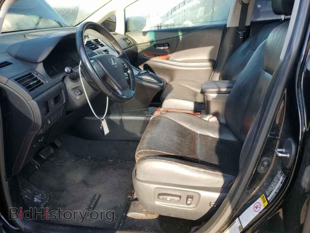 2011 LEXUS HS - VIN: JTHBB1BA5B2047738 - Фото 7