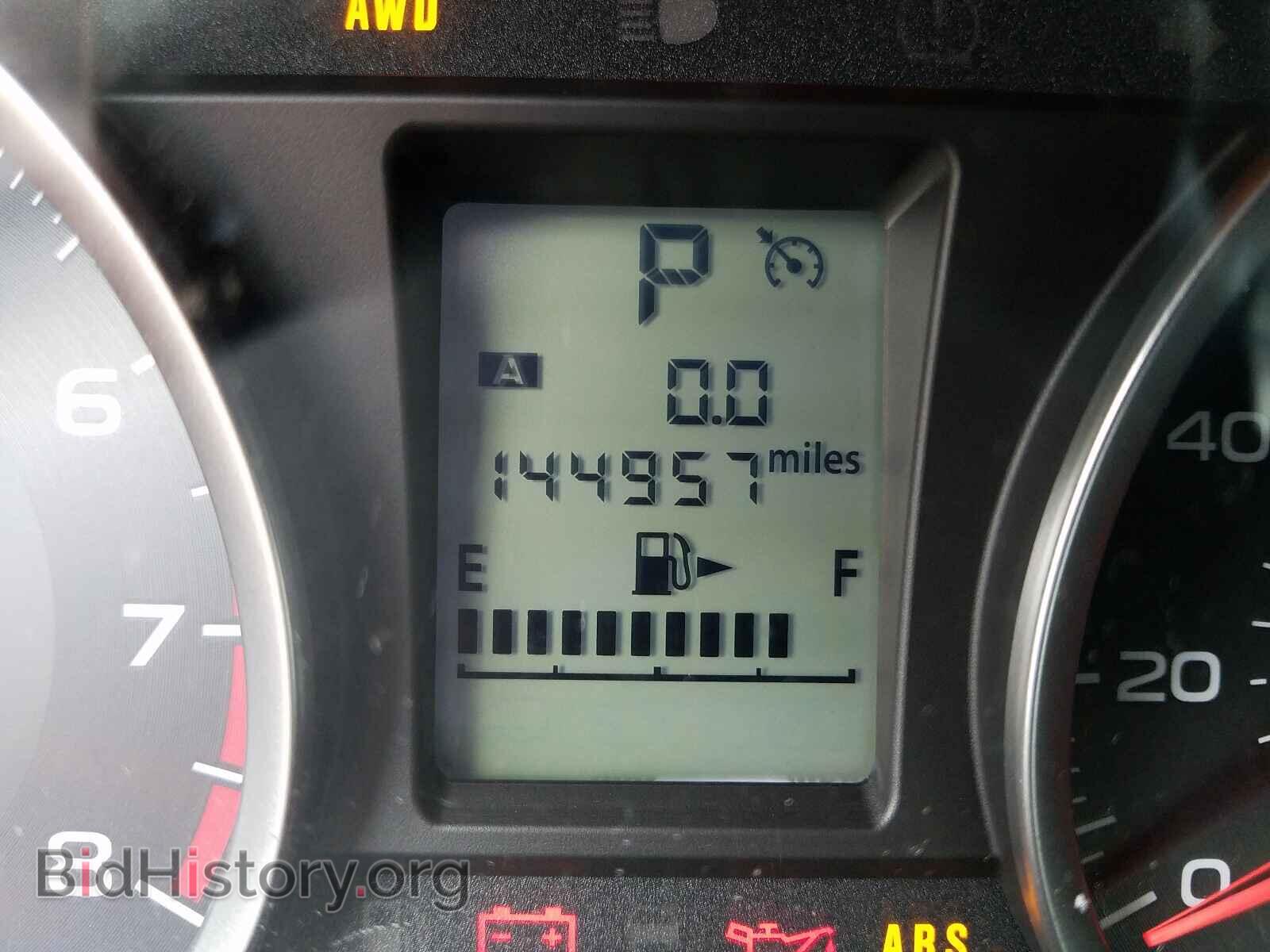 2014 SUBARU FORESTER - VIN: JF2SJAEC5EH425318 - Photo 8
