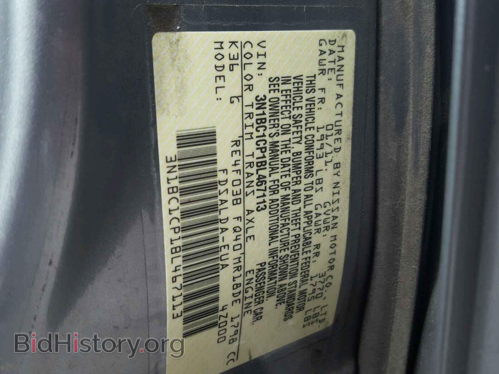 2011 NISSAN VERSA - VIN: 3N1BC1CP1BL467113 - Photo 10