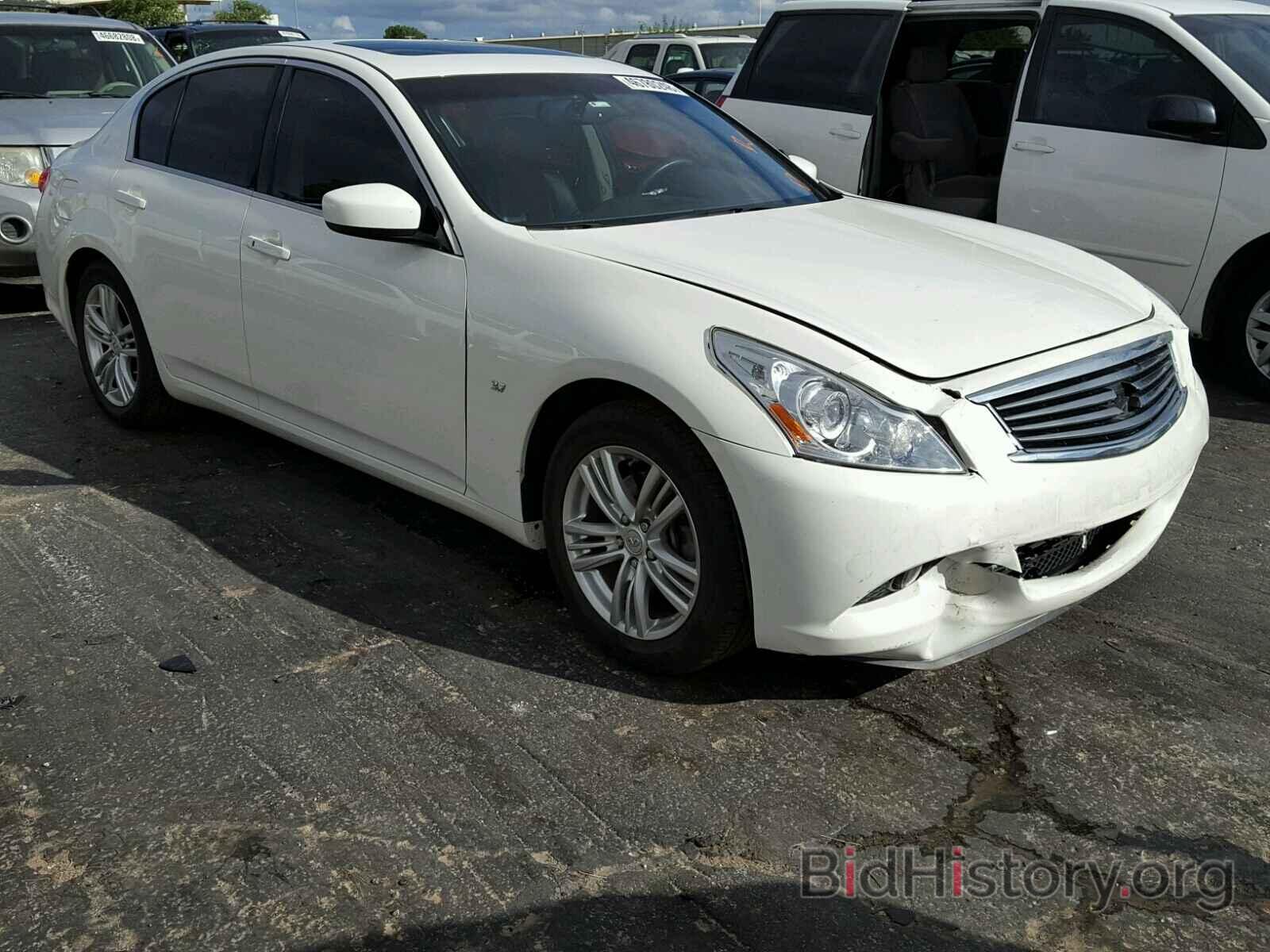 Photo JN1CV6AP9FM503432 - INFINITI Q40 2015