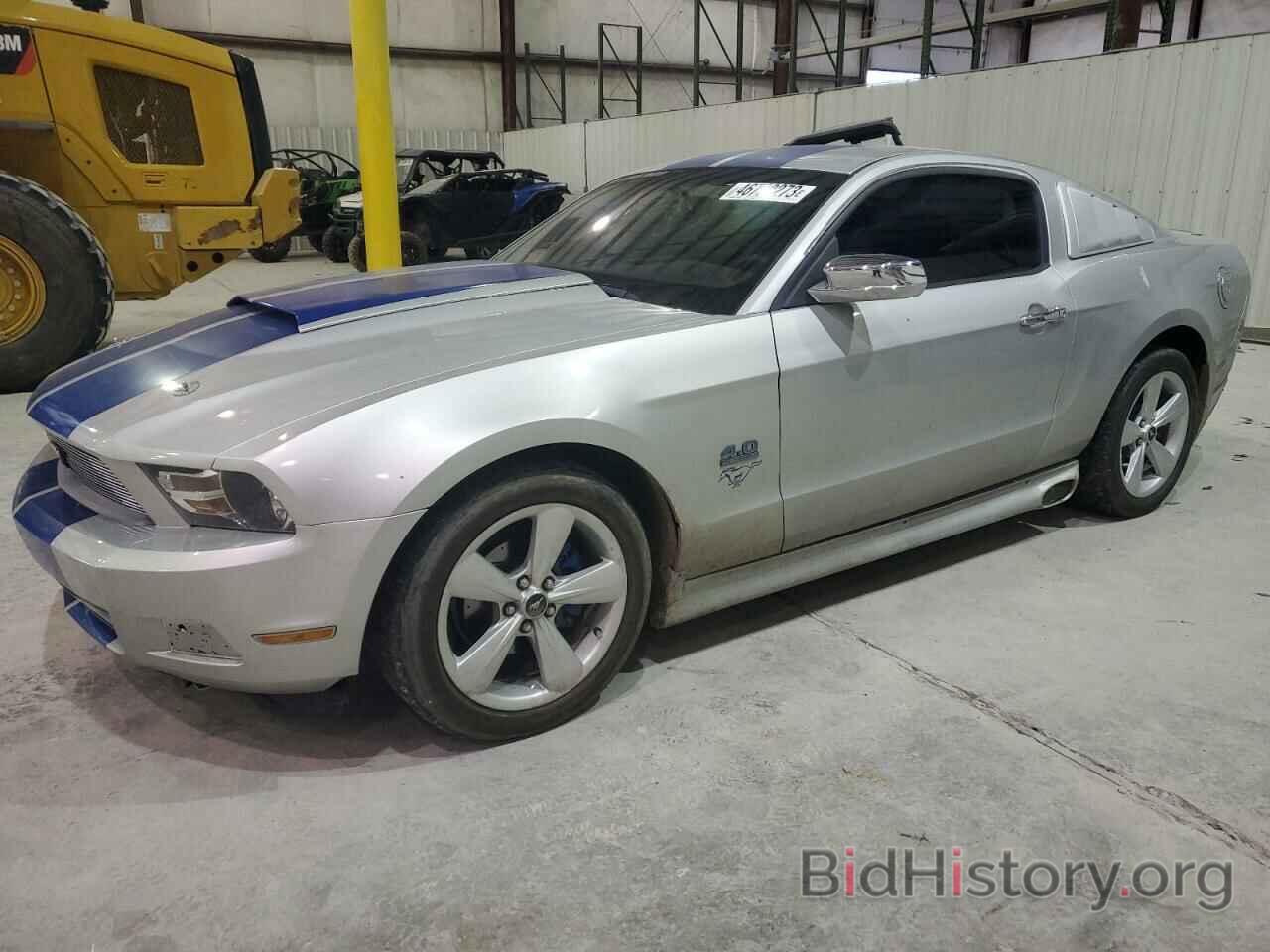 Photo 1ZVBP8AN4A5177035 - FORD MUSTANG 2010