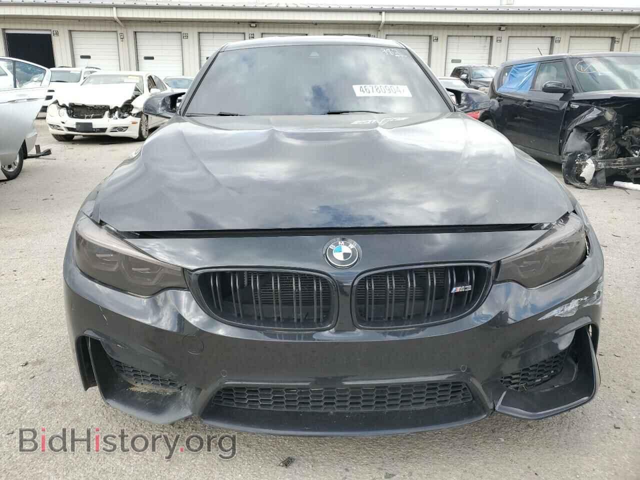 2018 BMW M3 - VIN: WBS8M9C53J5J77982 - Photo 5