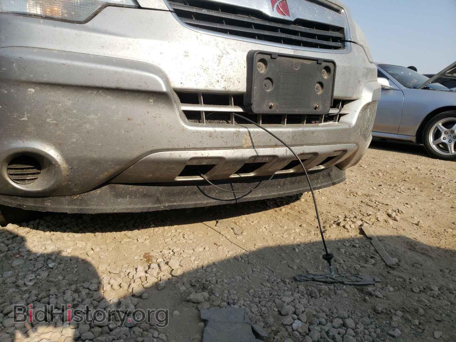 2008 SATURN VUE - VIN: 3GSCL93ZX8S667055 - Фото 9