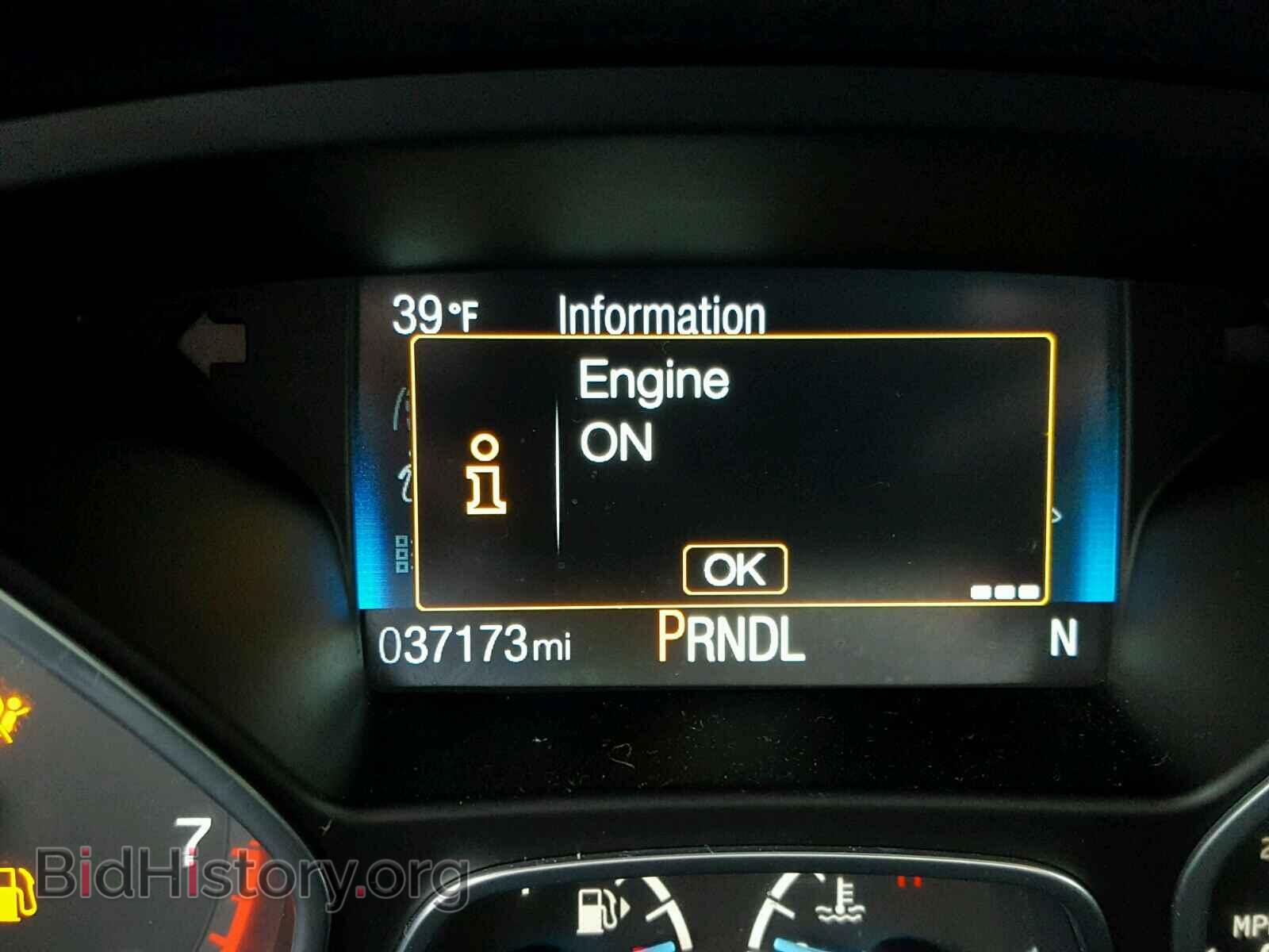 2015 FORD FOCUS - VIN: 1FADP3F21FL242526 - Photo 8