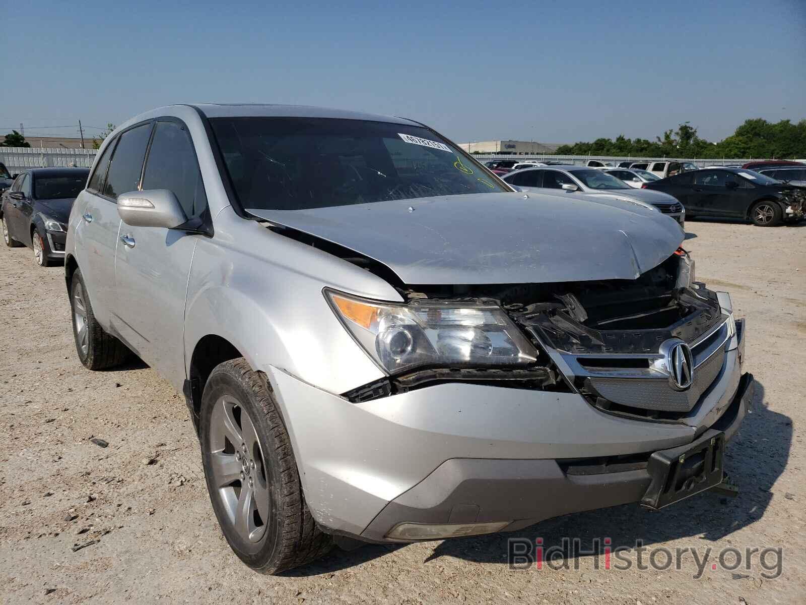 Фотография 2HNYD28558H505648 - ACURA MDX 2008