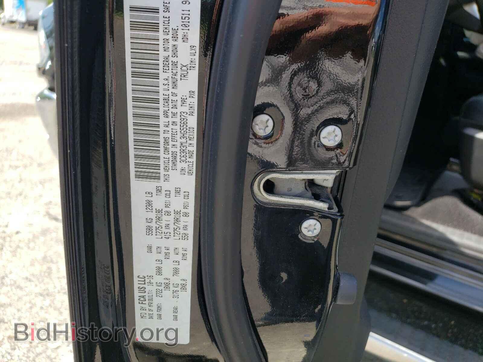 2017 RAM 3500 - VIN: 3C63R3ML3HG556973 - Фото 10