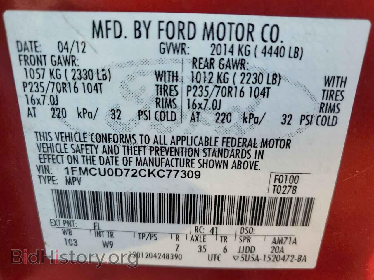 2012 FORD ESCAPE - VIN: 1FMCU0D72CKC77309 - Фото 14