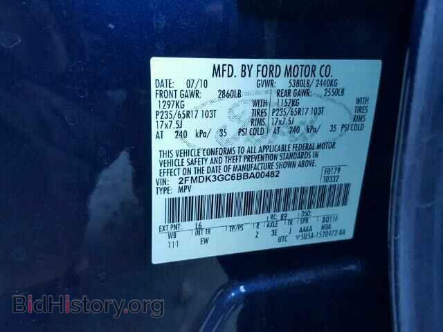 2011 FORD EDGE - VIN: 2FMDK3GC6BBA00482 - Фото 10