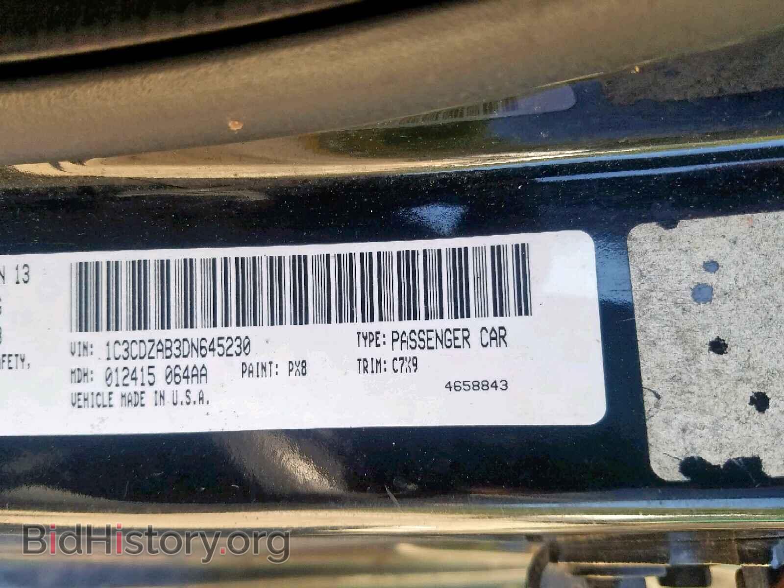 2013 DODGE AVENGER - VIN: 1C3CDZAB3DN645230 - Фото 10