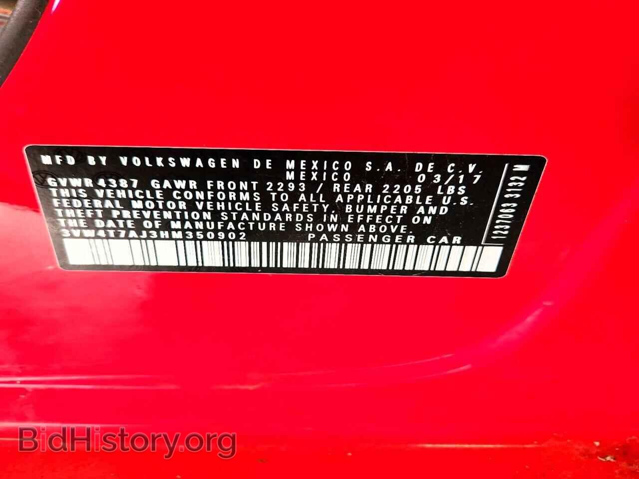 2017 VOLKSWAGEN JETTA - VIN: 3VW4T7AJ3HM350902 - Фото 13
