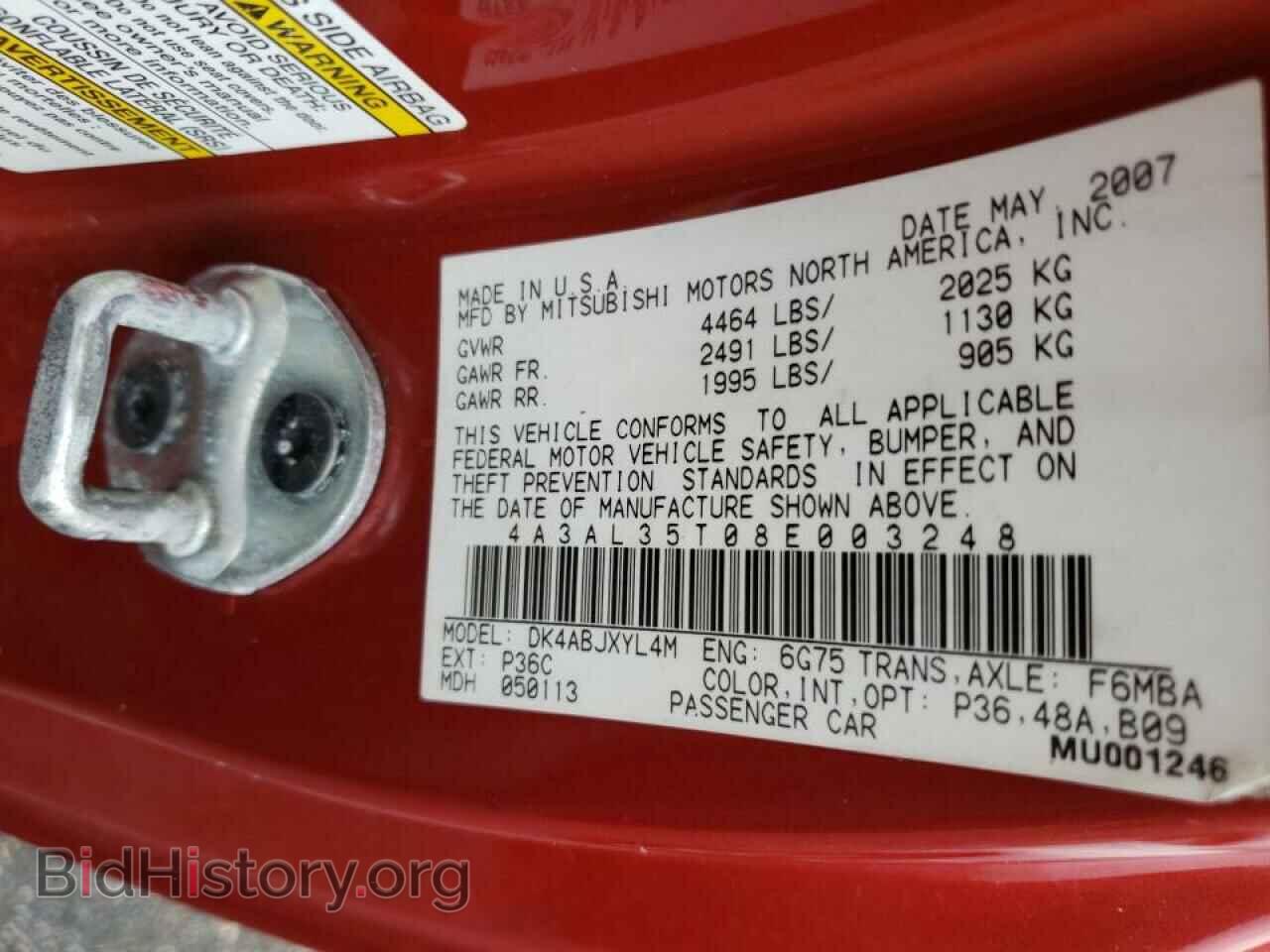 2008 MITSUBISHI ECLIPSE - VIN: 4A3AL35T08E003248 - Photo 10