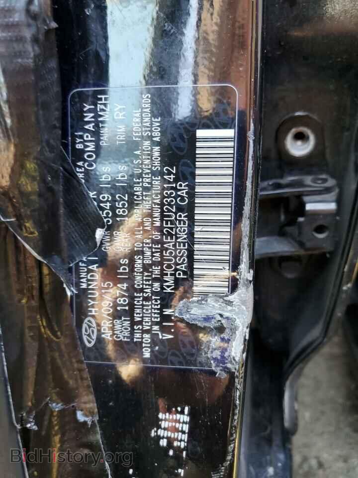 2015 HYUNDAI ACCENT - VIN: KMHCU5AE2FU233142 - Фото 13