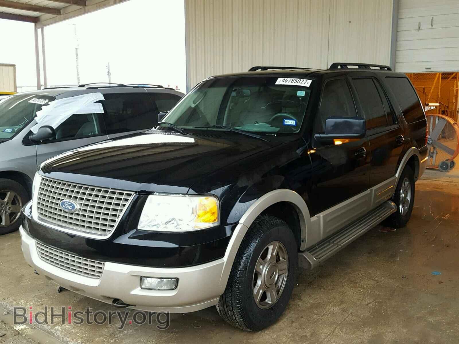 2006 FORD EXPEDITION - VIN: 1FMPU18546LA10641 - Фото 2