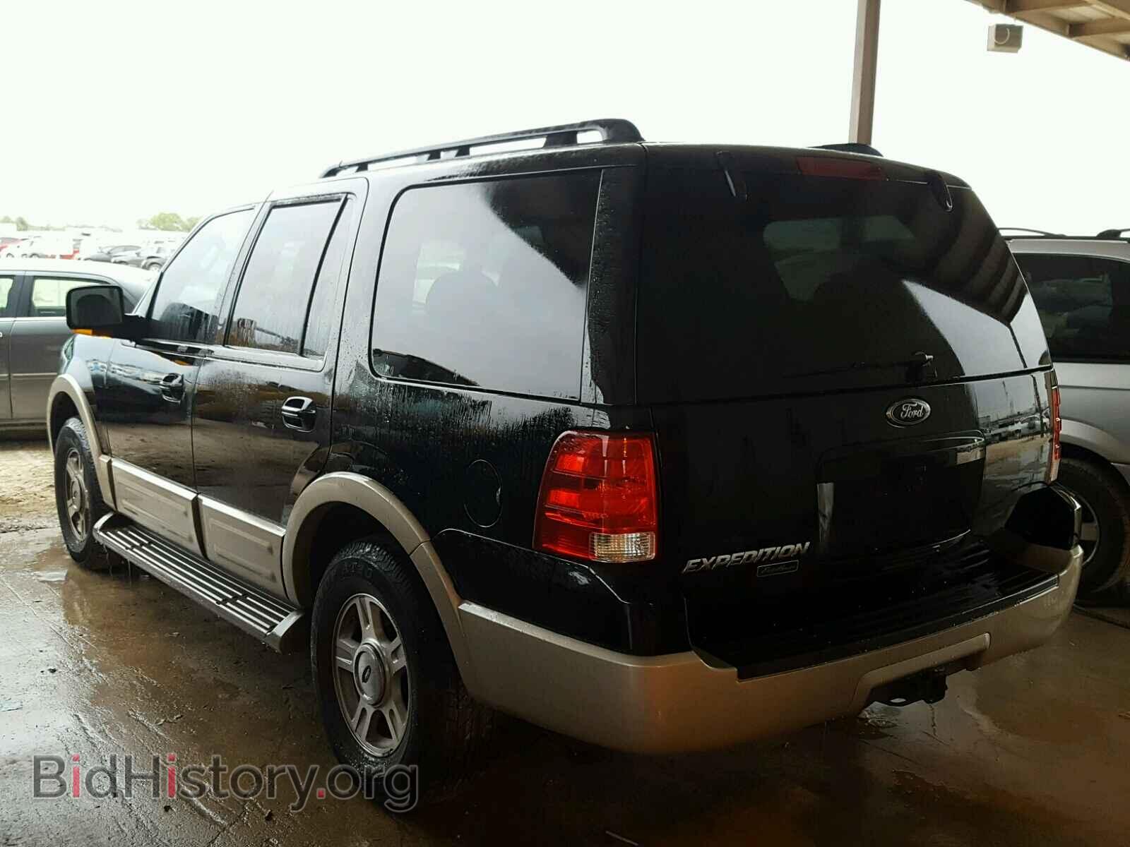 2006 FORD EXPEDITION - VIN: 1FMPU18546LA10641 - Фото 3