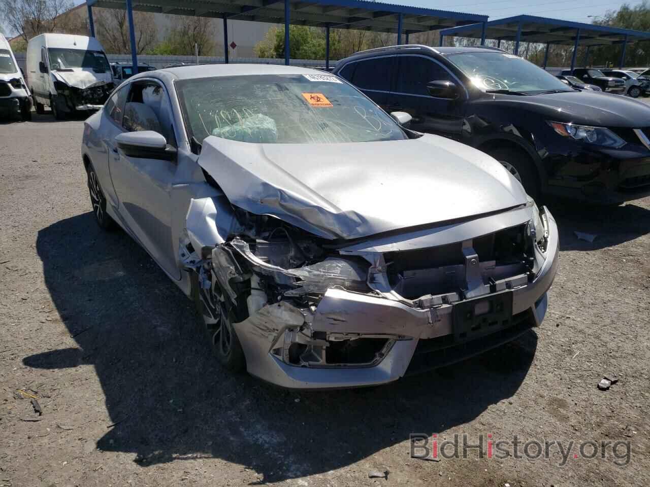 Photo 2HGFC4B59JH305755 - HONDA CIVIC 2018