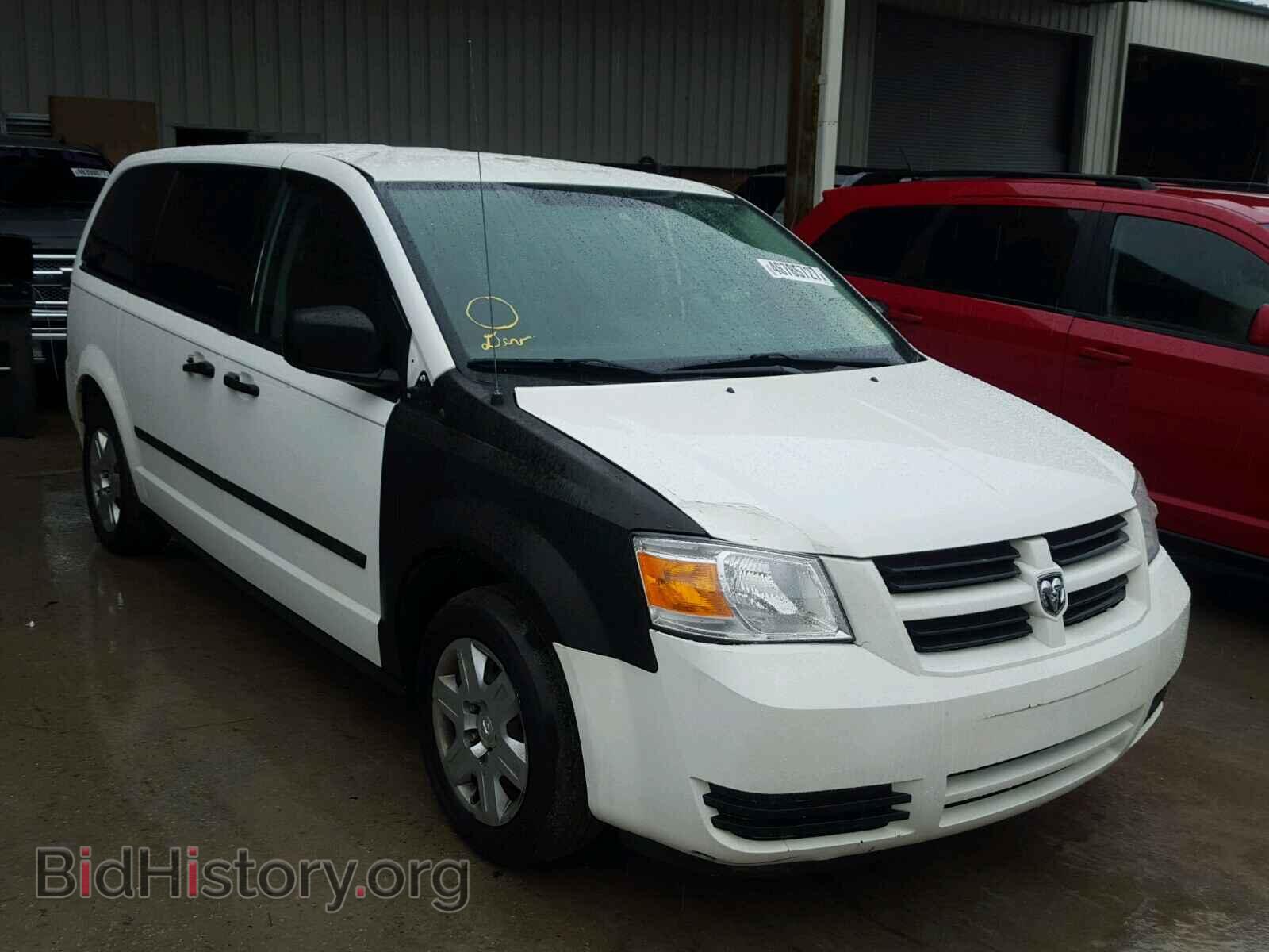 Фотография 2D8HN44H68R601637 - DODGE CARAVAN 2008