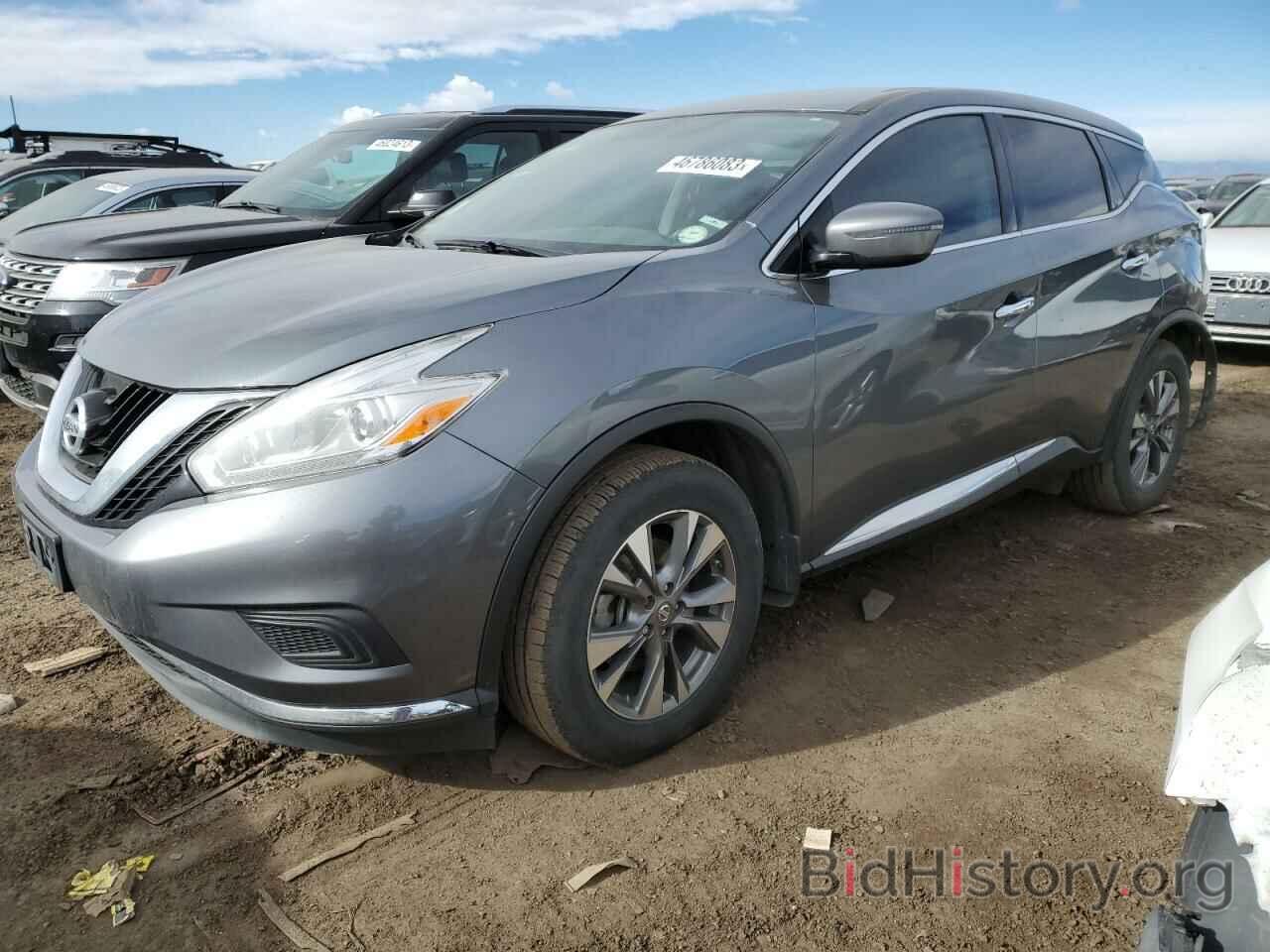Nissan Murano 2017