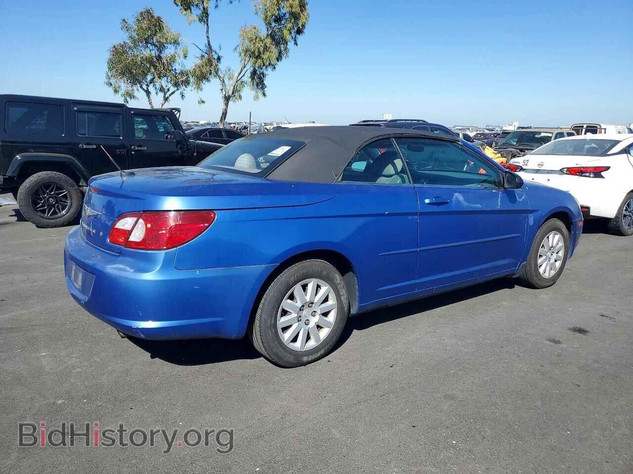 2008 CHRYSLER SEBRING - VIN: 1C3LC45K48N643167 - Photo 3