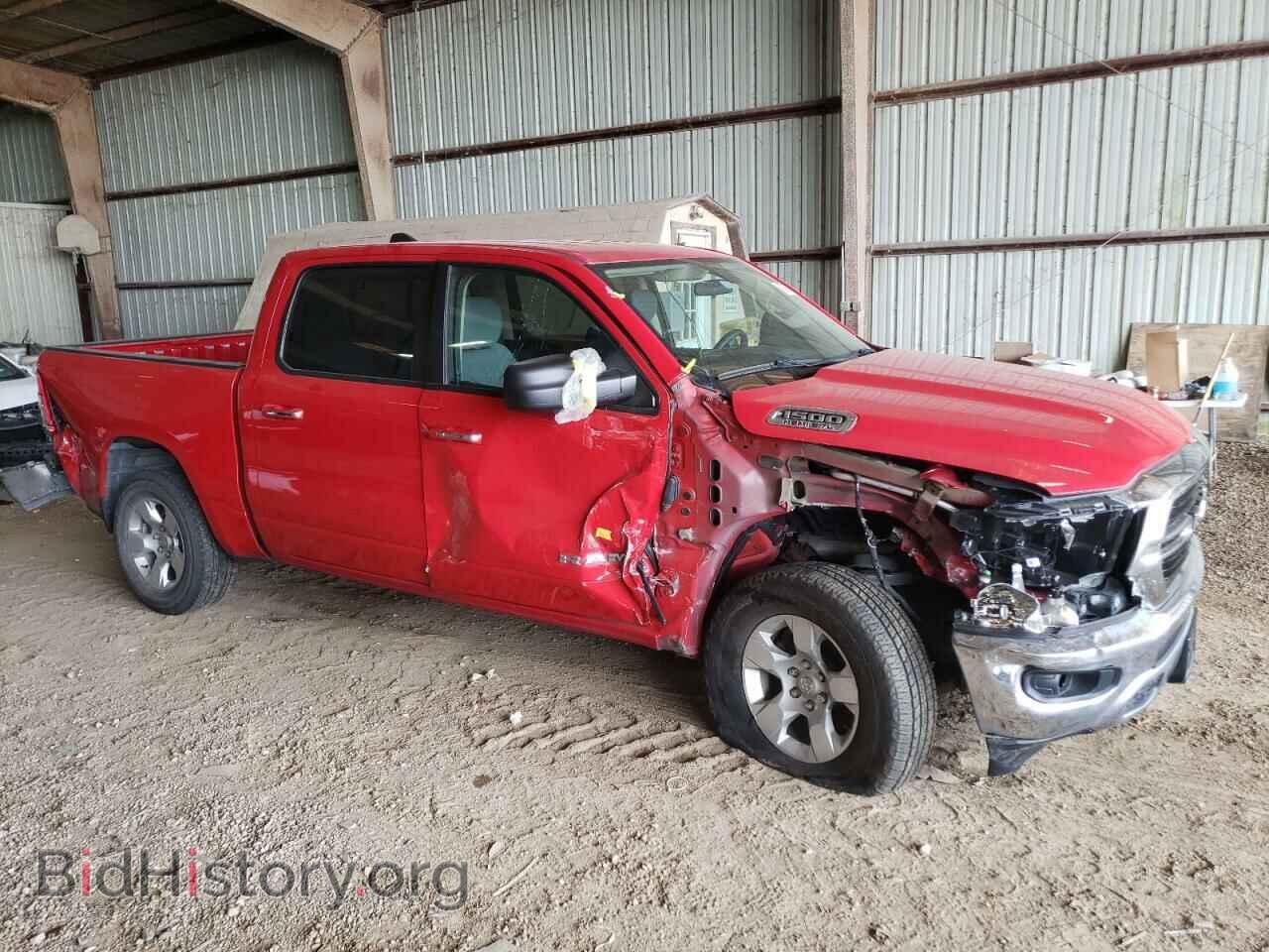 2020 RAM 1500 - VIN: 1C6RREFT3LN405537 - Фото 4