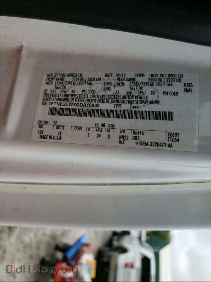 2013 FORD ECONOLINE - VIN: 1FTNE2EWXDDA10940 - Фото 10