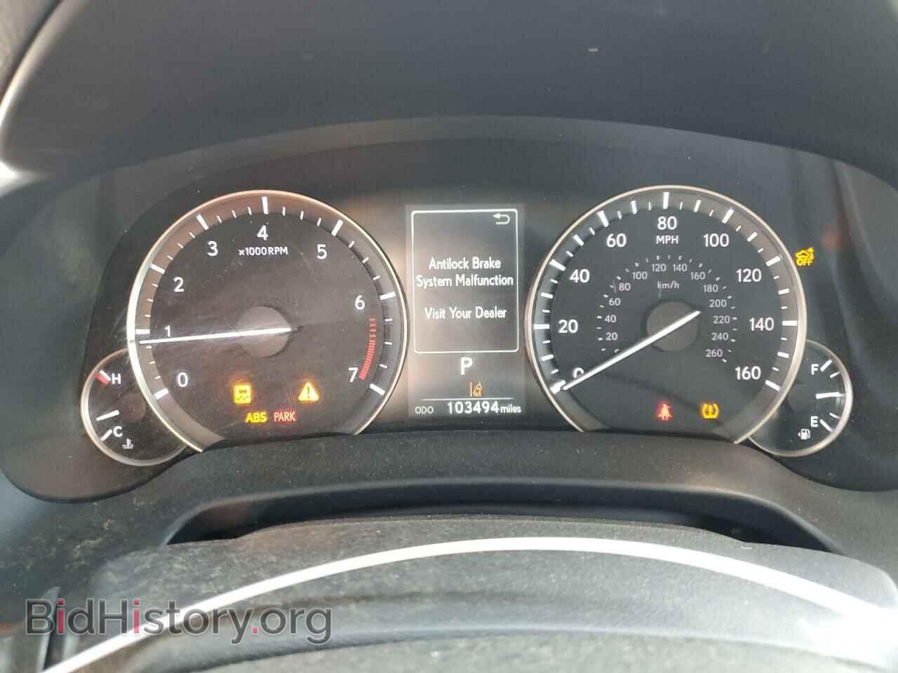 2017 LEXUS RX350 - VIN: 2T2ZZMCA7HC090477 - Фото 9