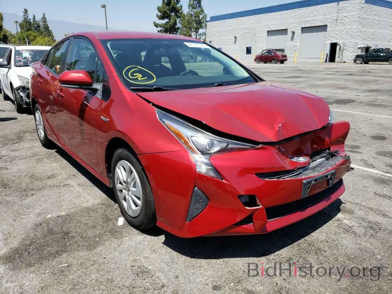 Фотография JTDKBRFU2G3512997 - TOYOTA PRIUS 2016