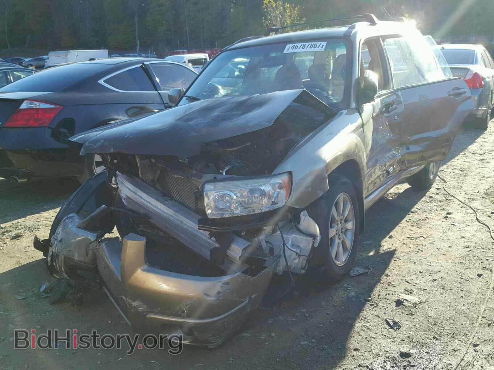 2008 SUBARU FORESTER - VIN: JF1SG65668H726159 - Фото 2