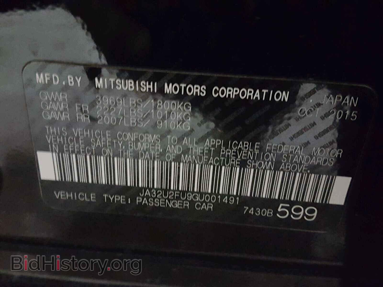 2016 MITSUBISHI LANCER - VIN: JA32U2FU9GU001491 - Фото 10