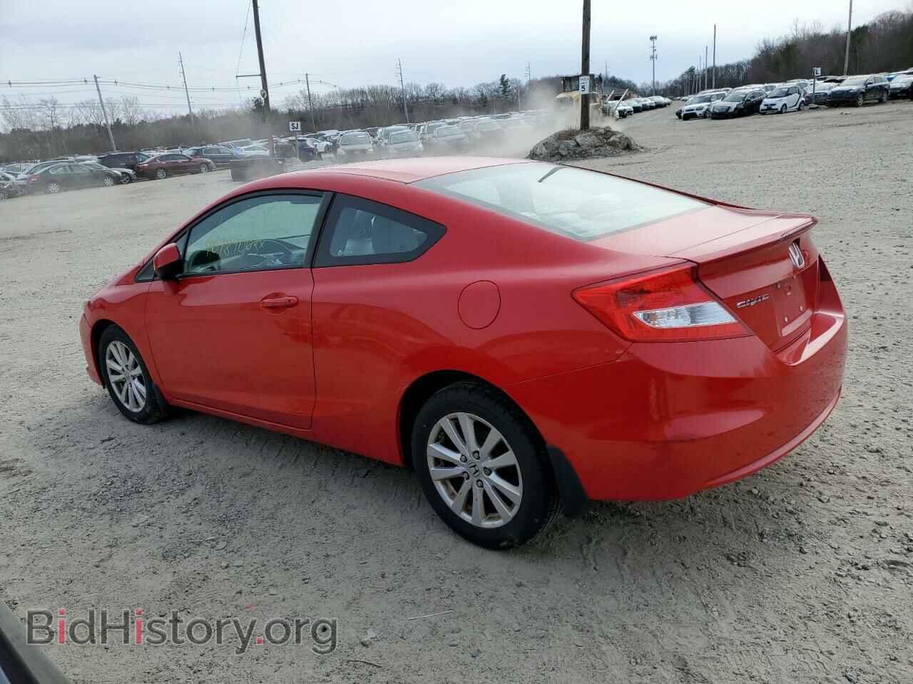2012 HONDA CIVIC - VIN: 2HGFG3B85CH527155 - Фото 2