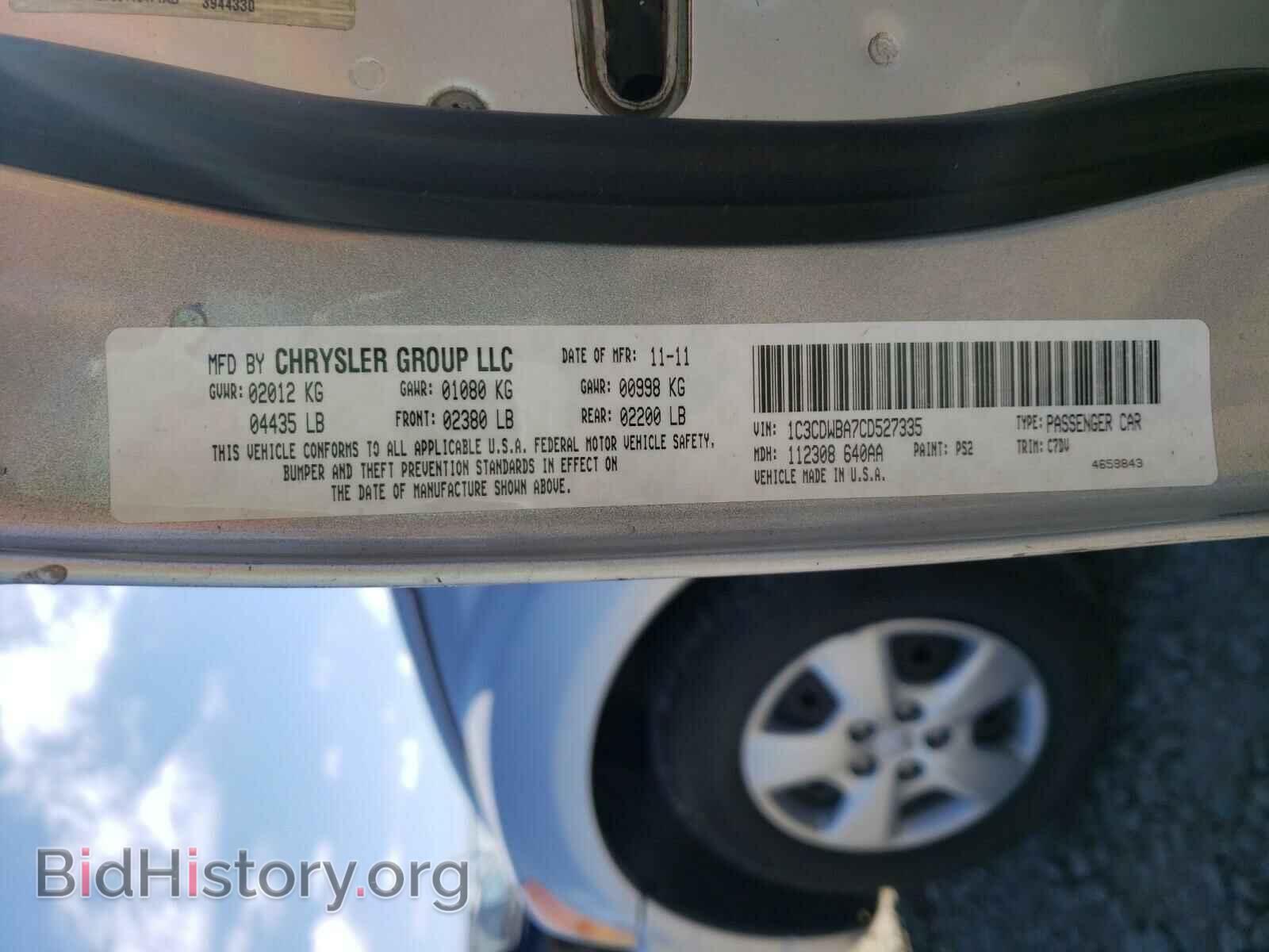 2012 DODGE CALIBER - VIN: 1C3CDWBA7CD527335 - Photo 10