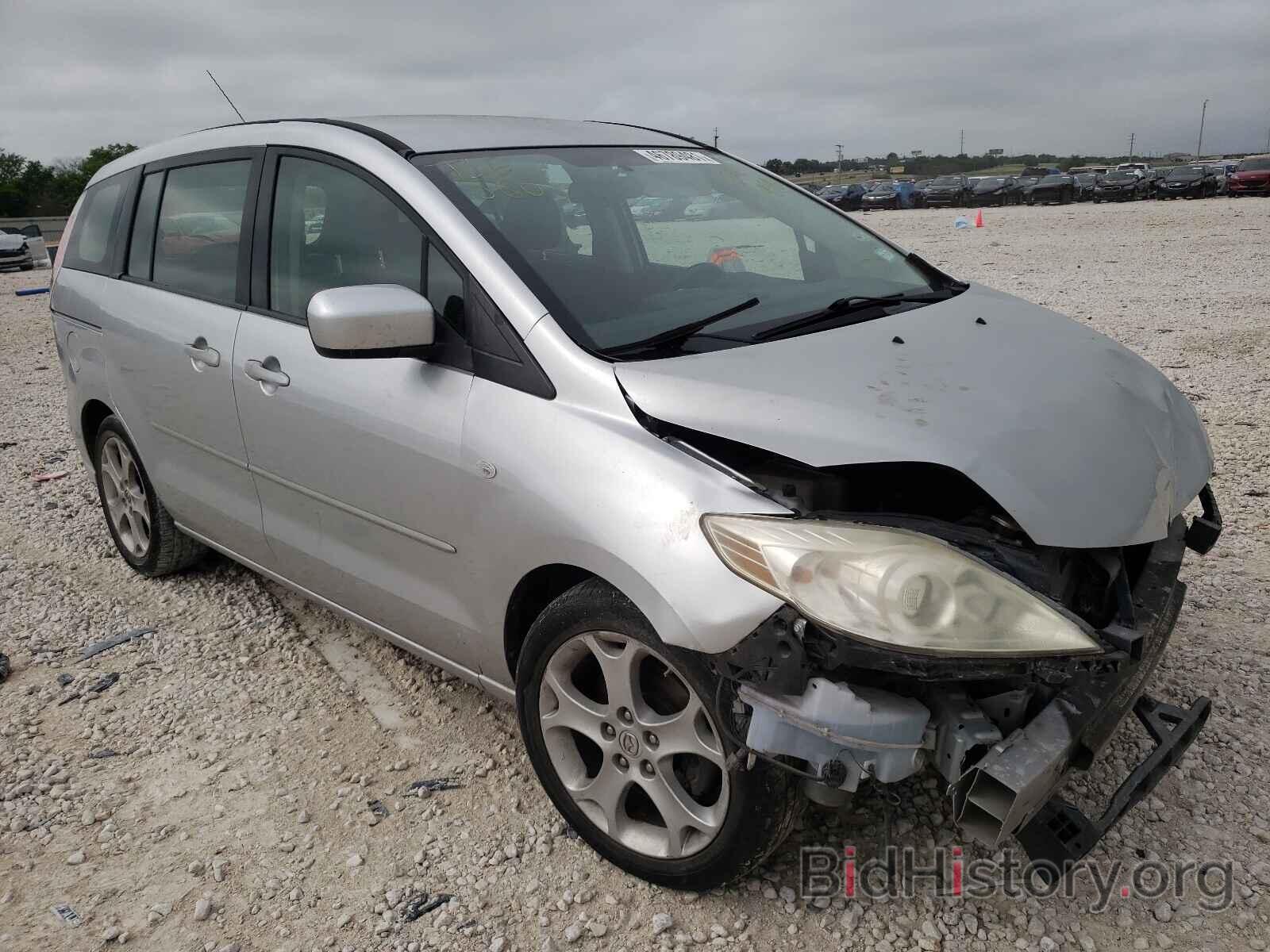 Photo JM1CR293590341998 - MAZDA 5 2009