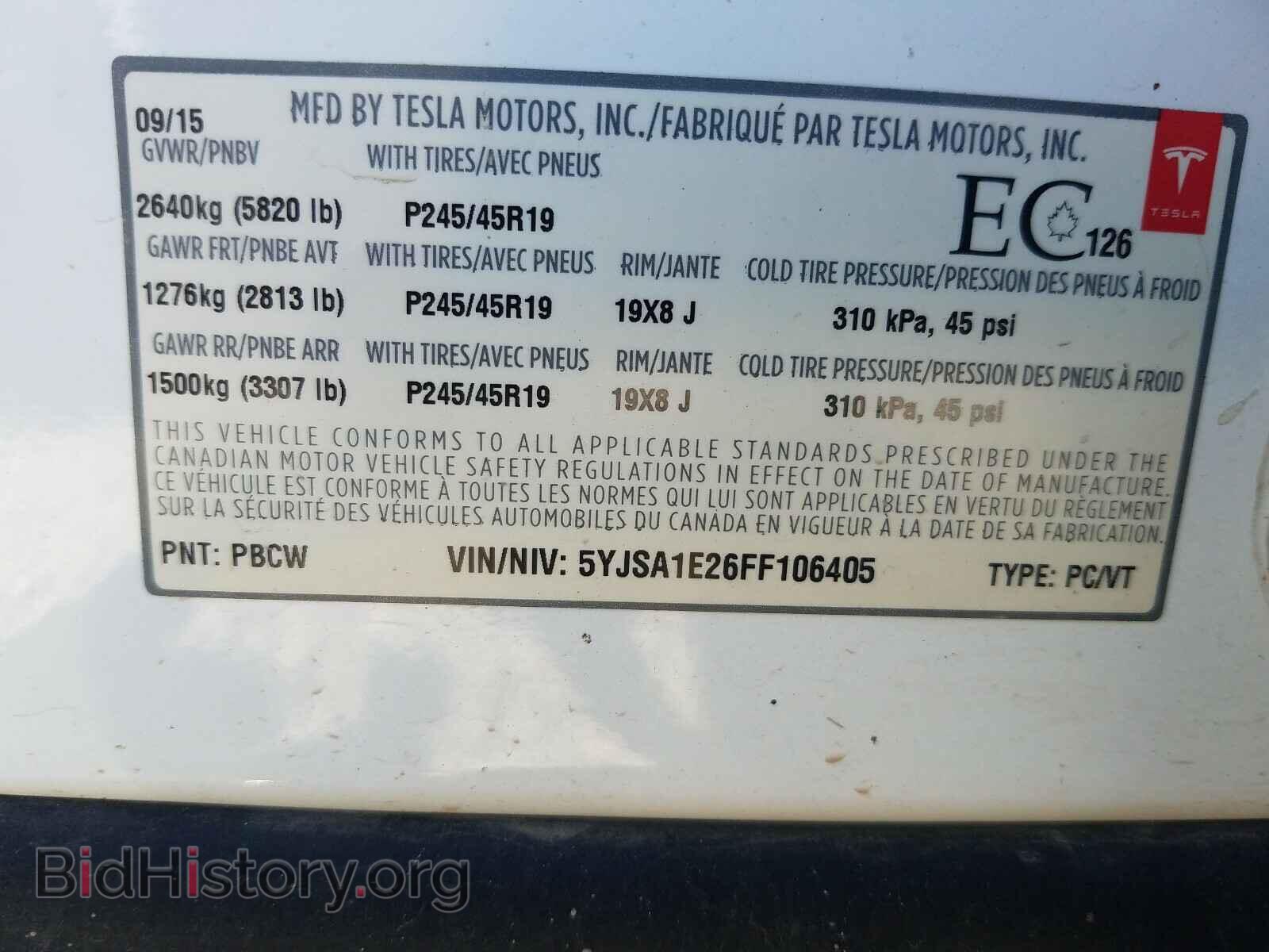 2015 TESLA MODEL S - VIN: 5YJSA1E26FF106405 - Photo 10