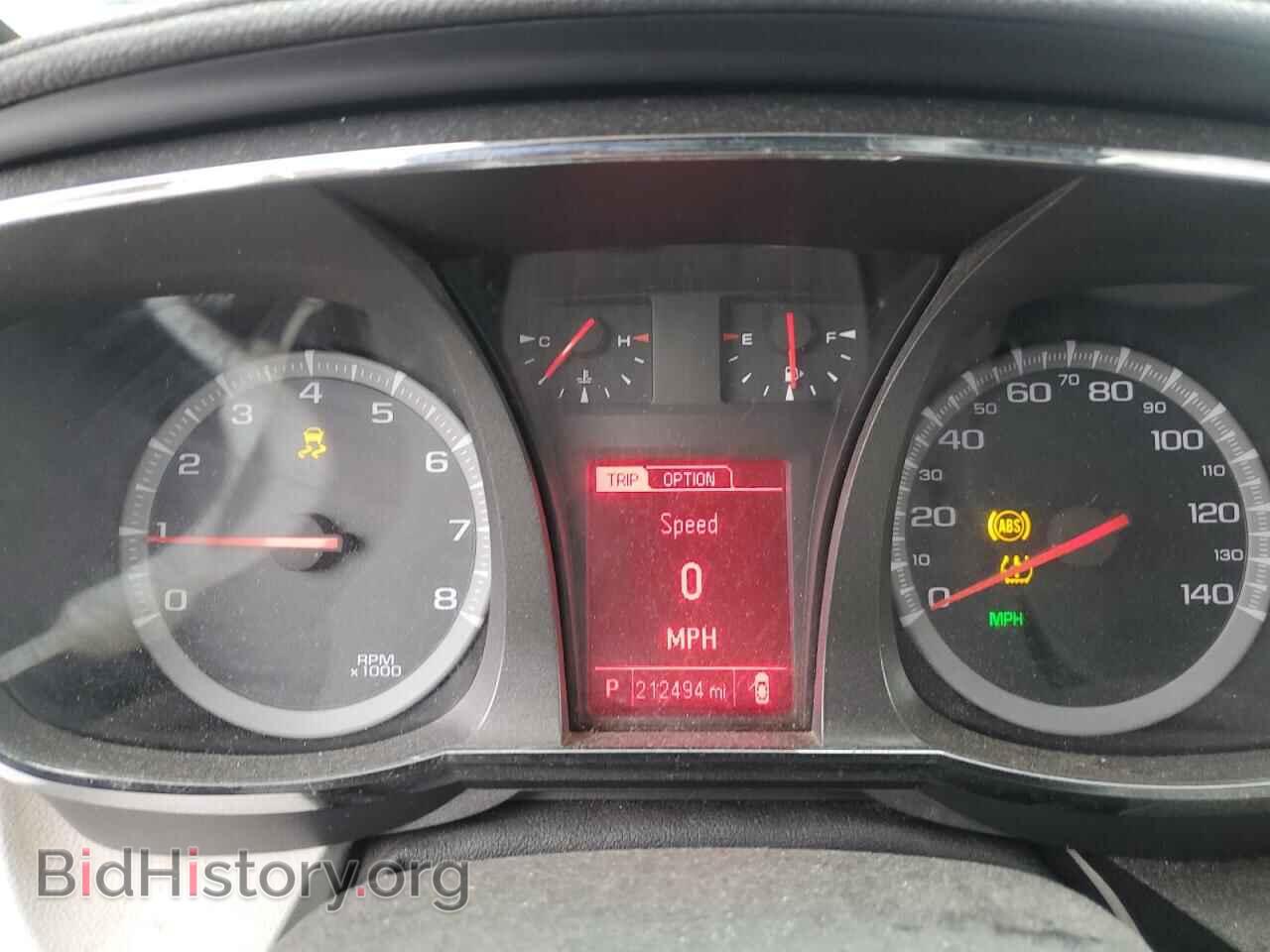 2015 GMC TERRAIN - VIN: 2GKFLXEK7F6173684 - Фото 9