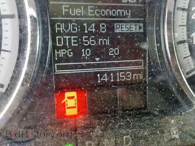 2012 DODGE RAM 1500 S - VIN: 1C6RD6FP2CS248334 - Photo 8