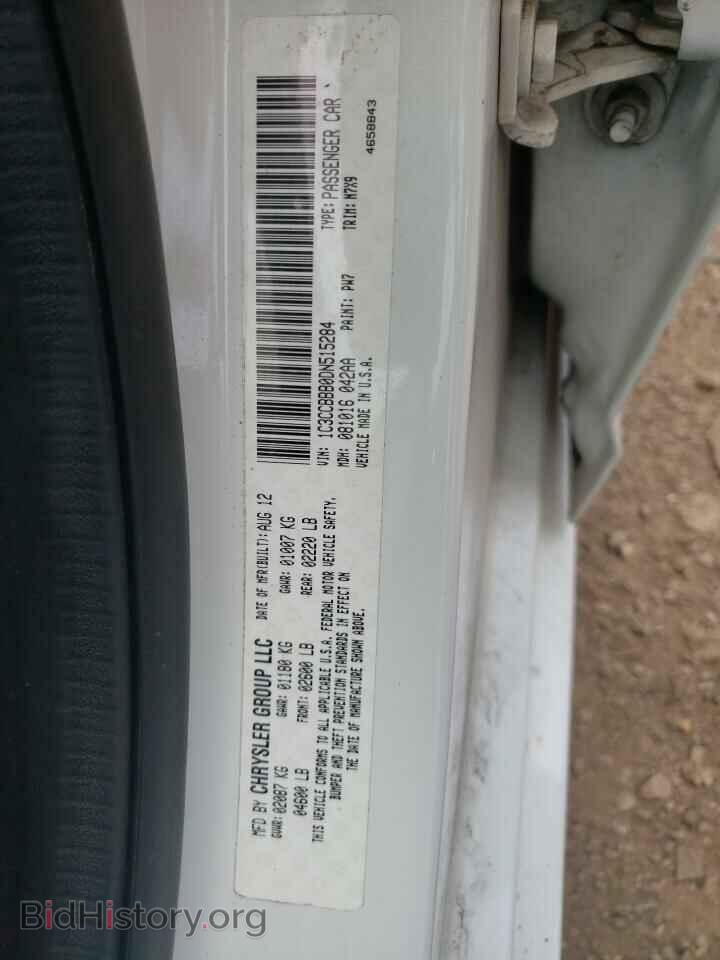 2013 CHRYSLER 200 - VIN: 1C3CCBBB0DN515284 - Photo 10