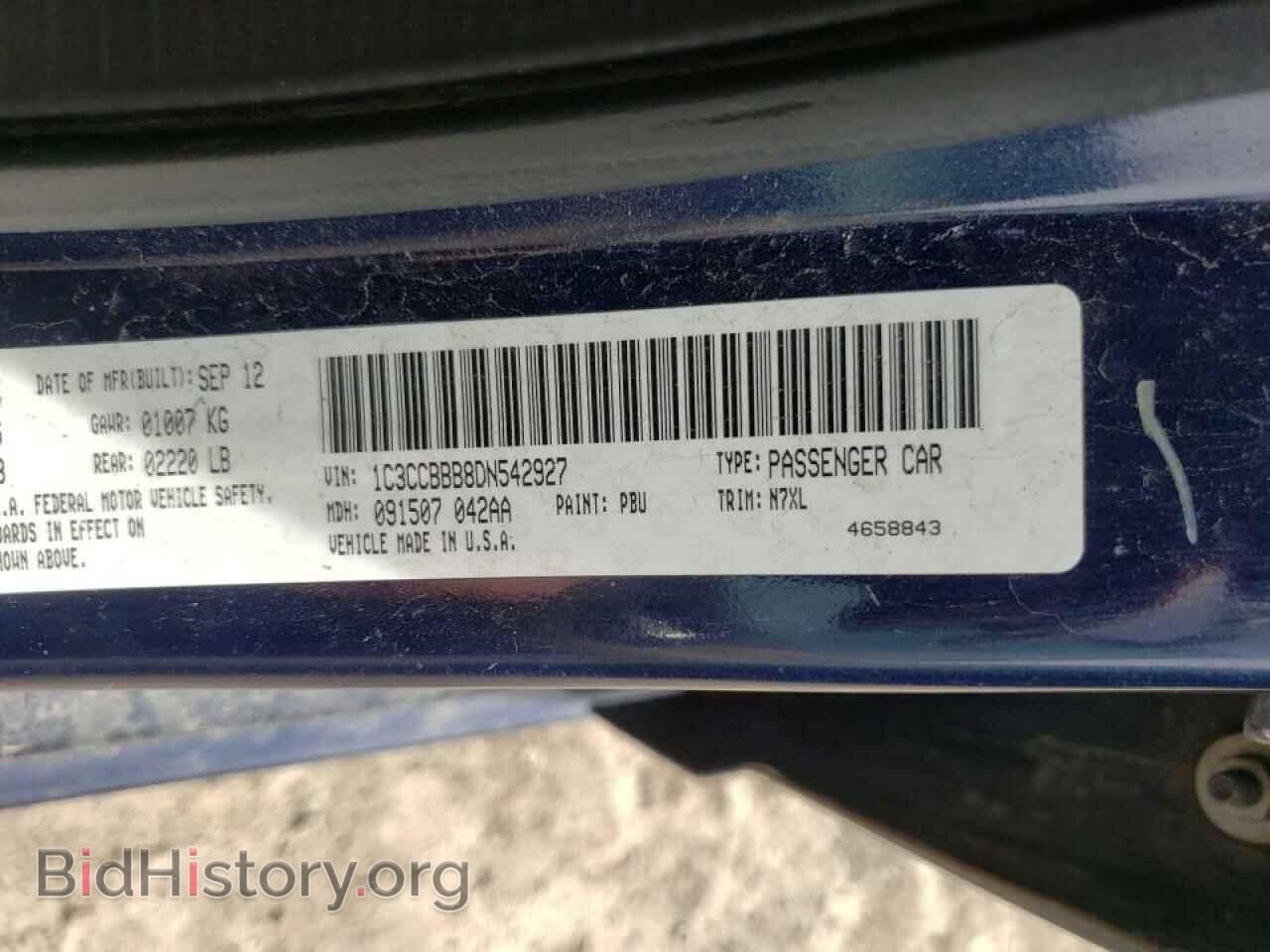 2013 CHRYSLER 200 - VIN: 1C3CCBBB8DN542927 - Фото 10