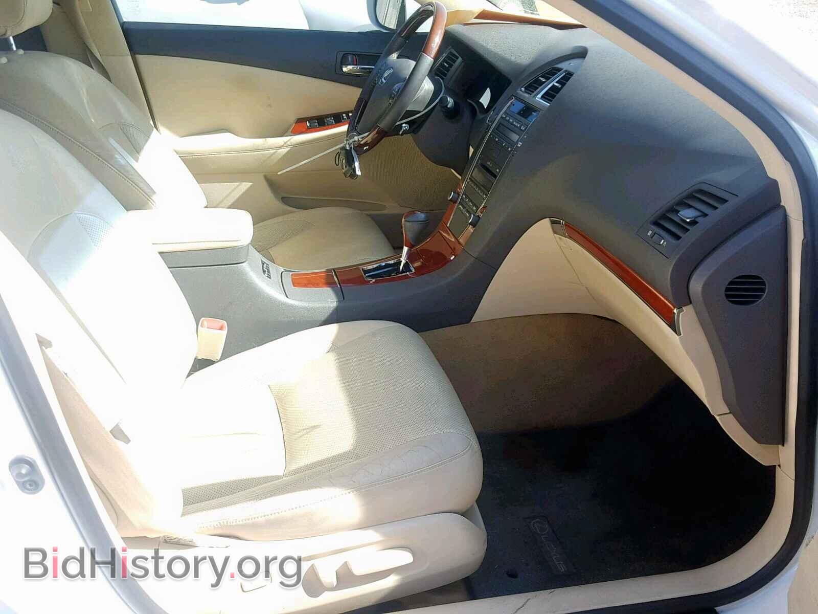 2011 LEXUS ES350 - VIN: JTHBK1EG2B2464458 - Фото 5