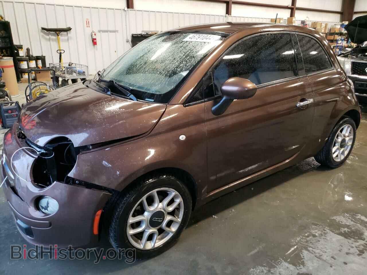 Photo 3C3CFFAR9FT537008 - FIAT 500 2015
