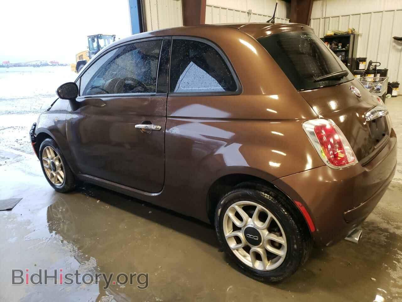2015 FIAT 500 - VIN: 3C3CFFAR9FT537008 - Photo 2