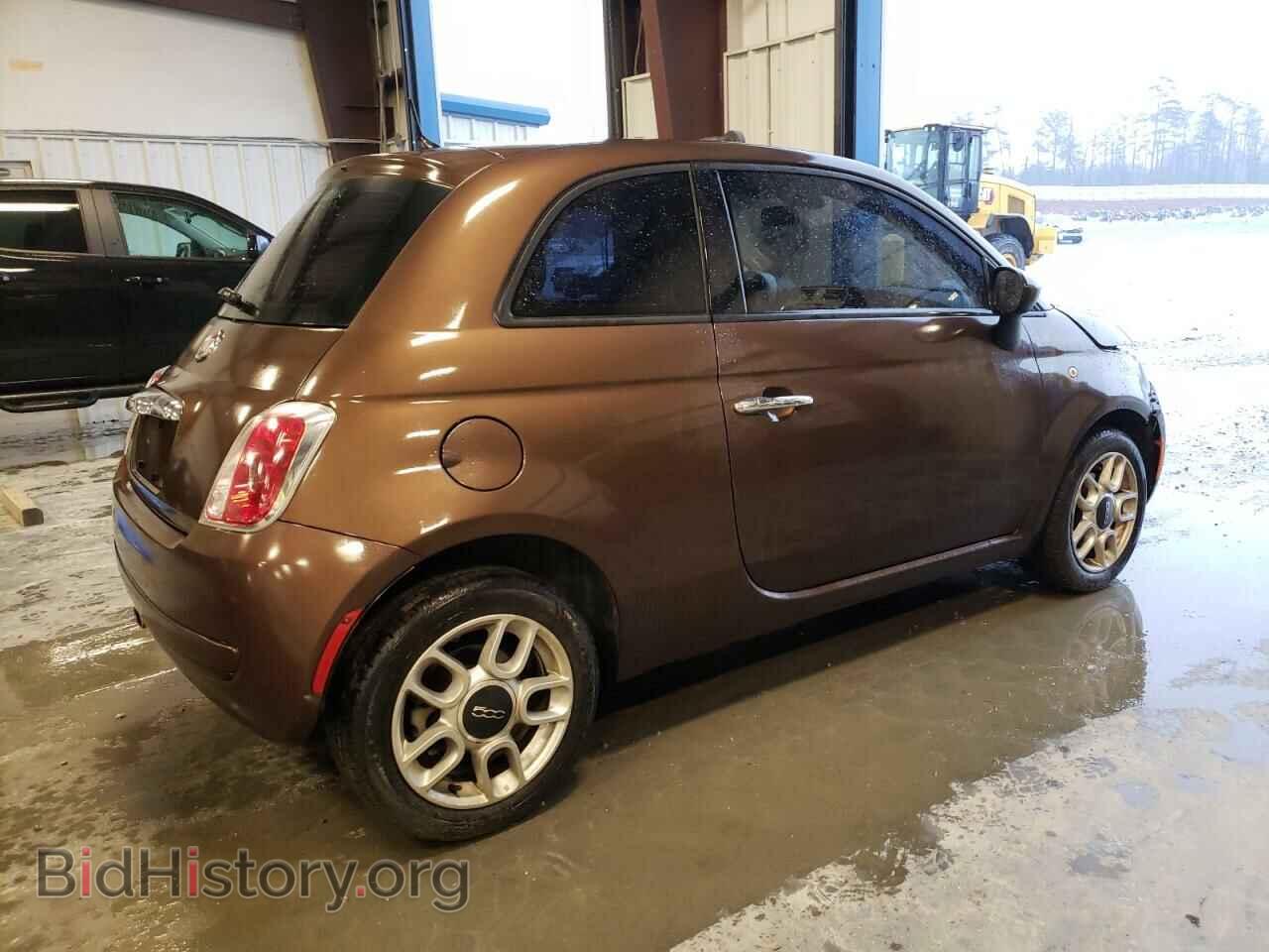 2015 FIAT 500 - VIN: 3C3CFFAR9FT537008 - Photo 3