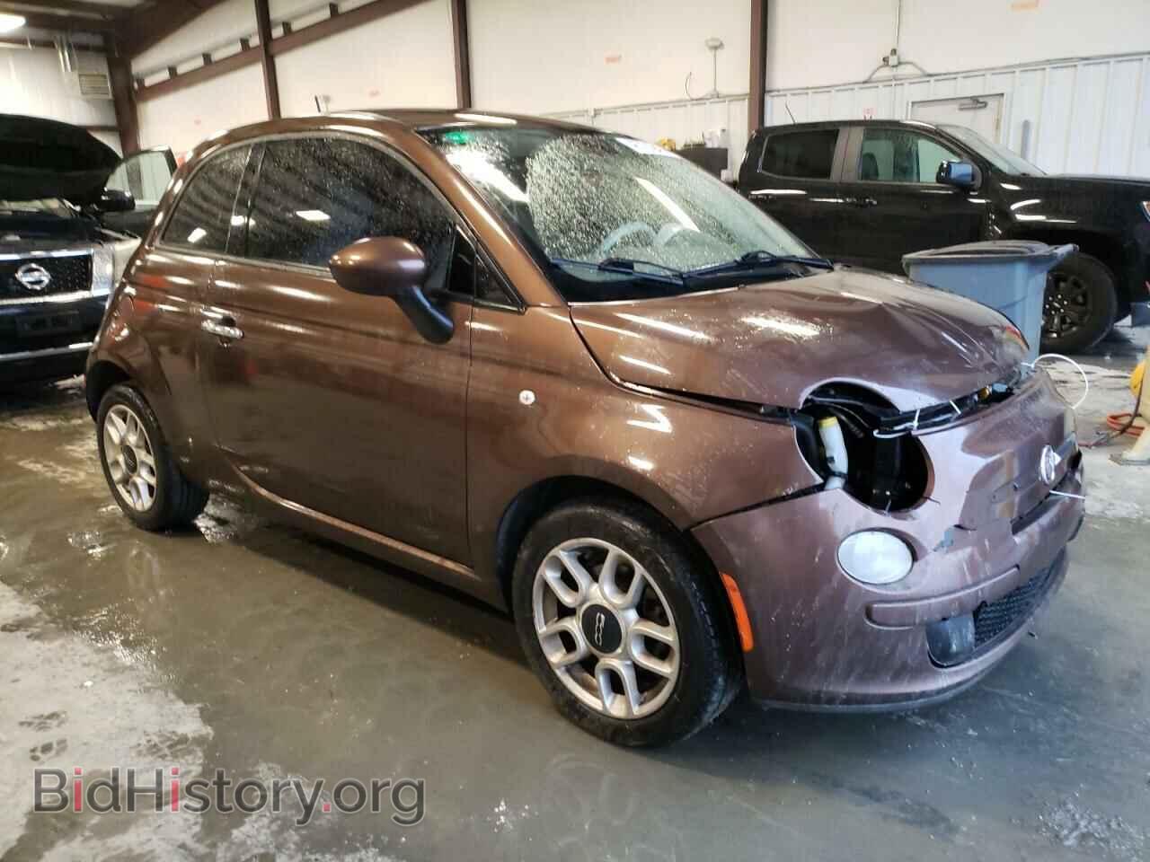 2015 FIAT 500 - VIN: 3C3CFFAR9FT537008 - Photo 4