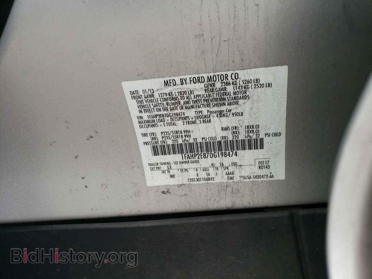 2013 FORD TAURUS - VIN: 1FAHP2E87DG198474 - Фото 12