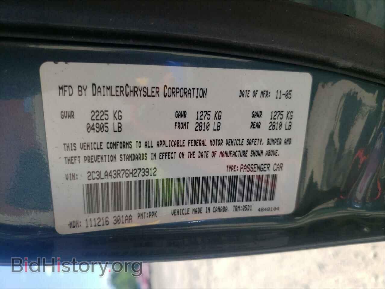 2006 CHRYSLER 300 - VIN: 2C3LA43R76H273912 - Фото 10