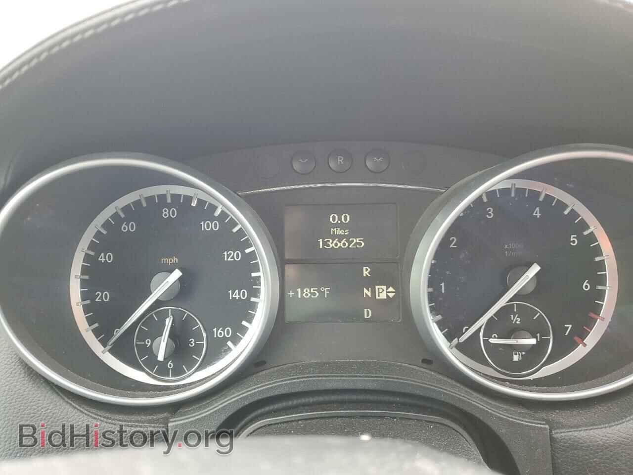 2012 MERCEDES-BENZ GL-CLASS - VIN: 4JGBF7BE4CA781561 - Фото 9