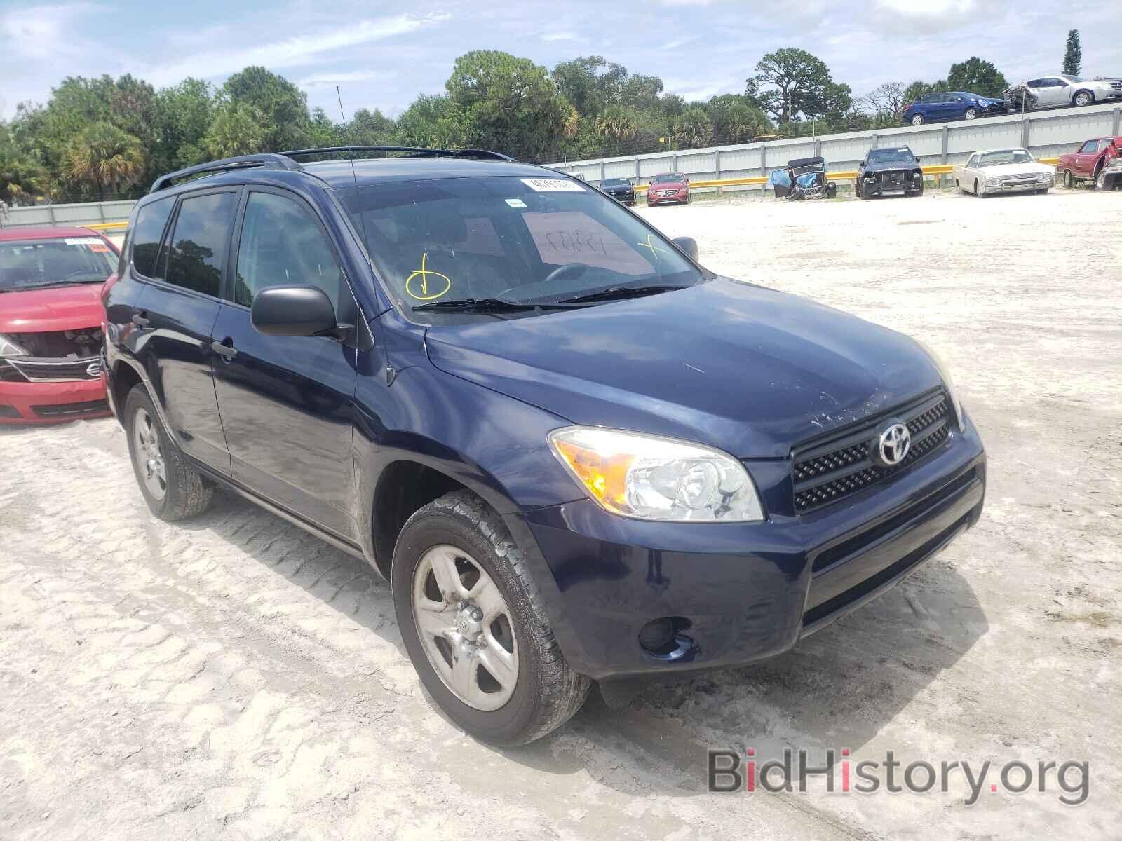 Photo JTMZD33V175052867 - TOYOTA RAV4 2007