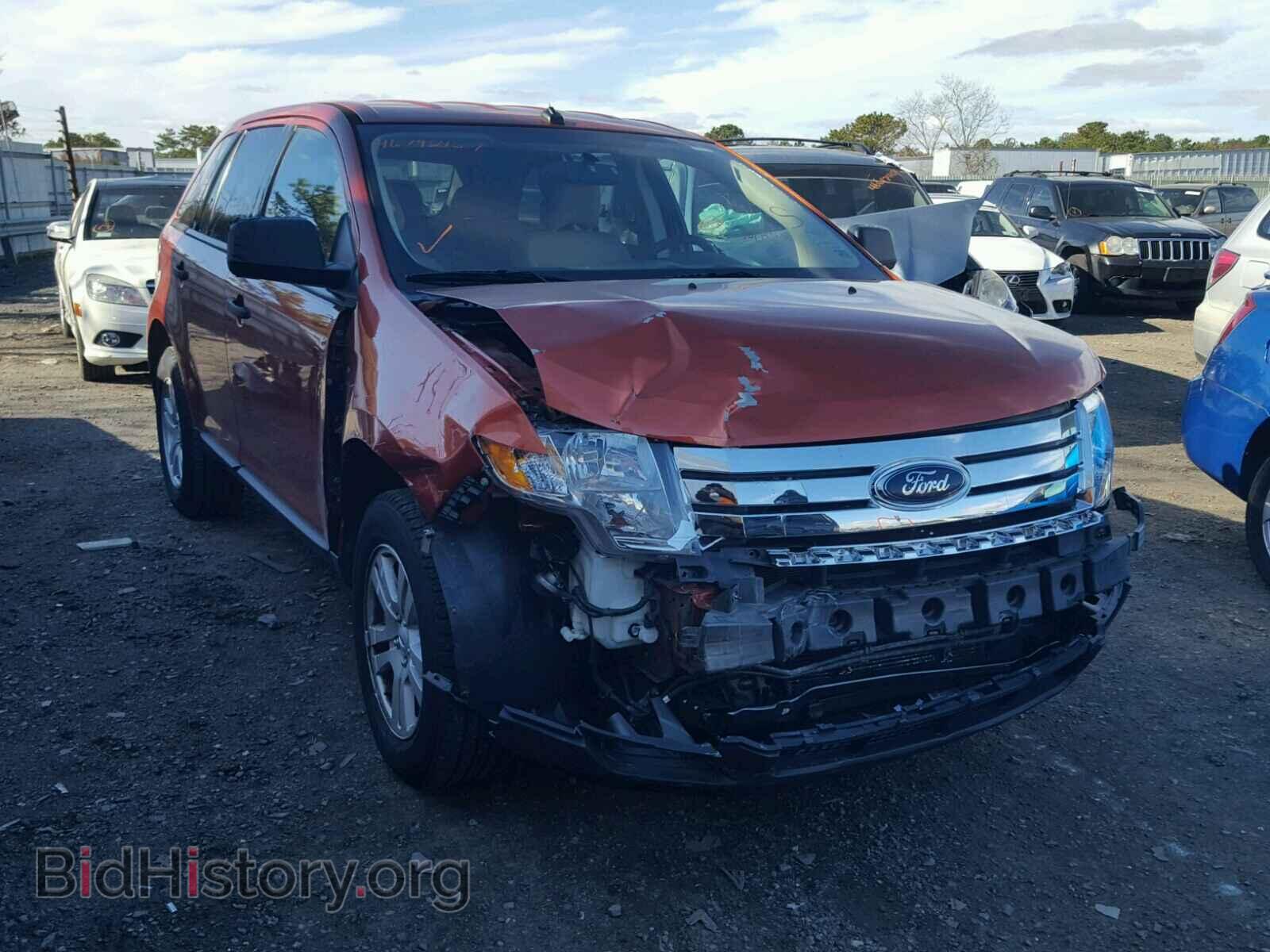 Фотография 2FMDK36C38BA53229 - FORD EDGE 2008