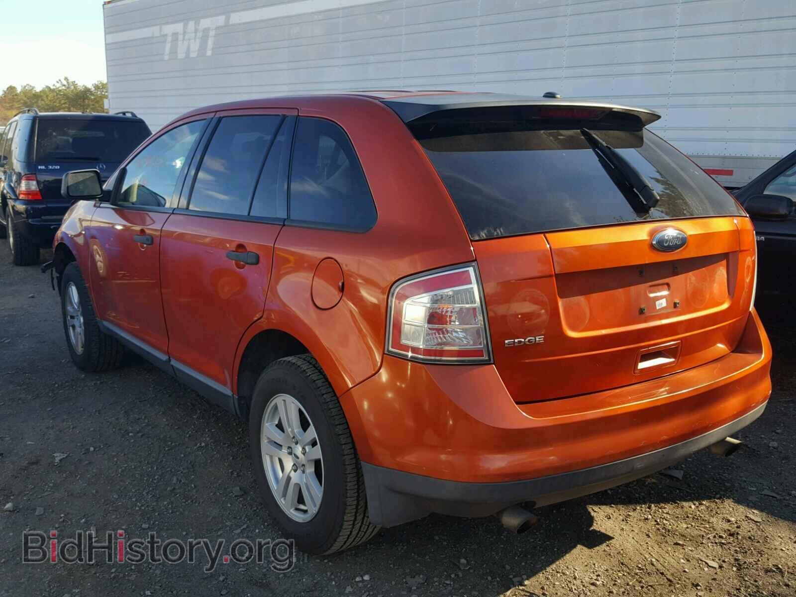 2008 FORD EDGE - VIN: 2FMDK36C38BA53229 - Фото 3
