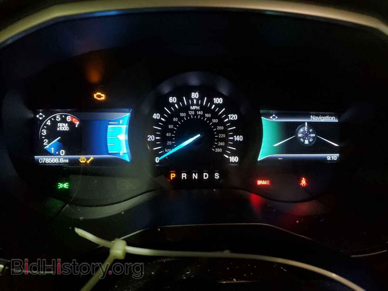 2020 FORD EDGE - VIN: 2FMPK4J92LBB18515 - Фото 9